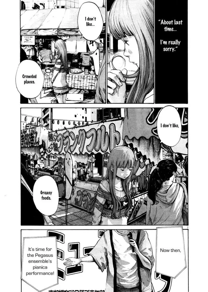Goodnight Punpun Chapter 106 image 07_optimized